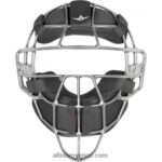 0JNRVJ606 negro All Stars7 máscara facial de árbitro de magnesio con almohadillas luc